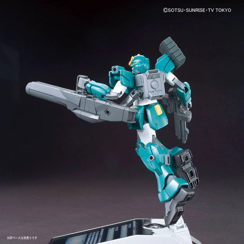 [[PRE-ORDER]] HG 1/144 GUNDAM LEOPARD