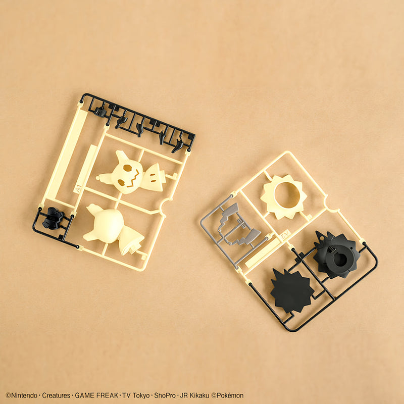 Pokemon Model Kit QUICK!! 08 MIMIKYU