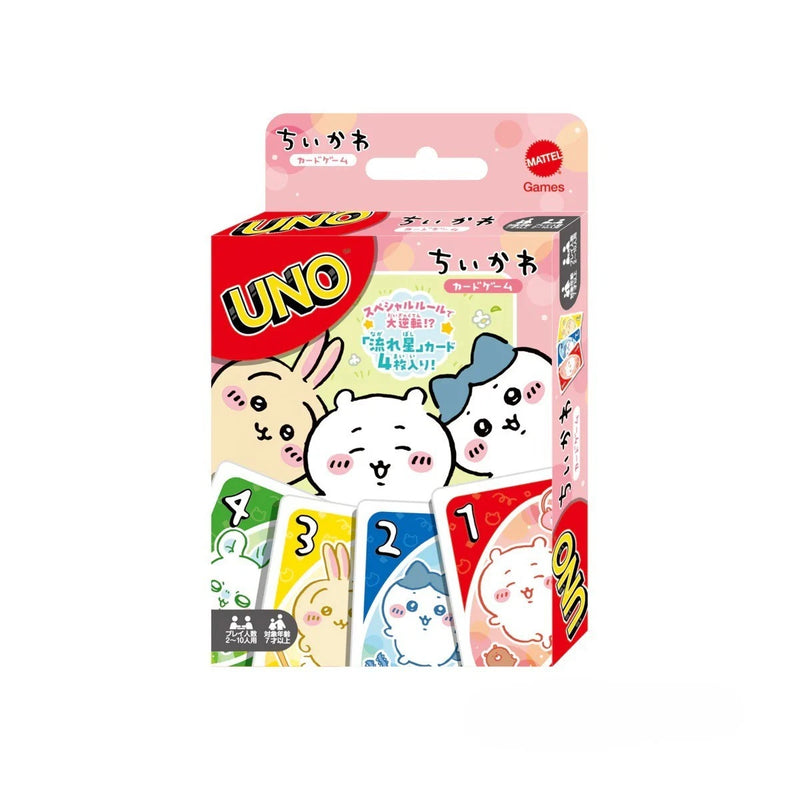 UNO Chiikawa Card Game 【JP Edition】