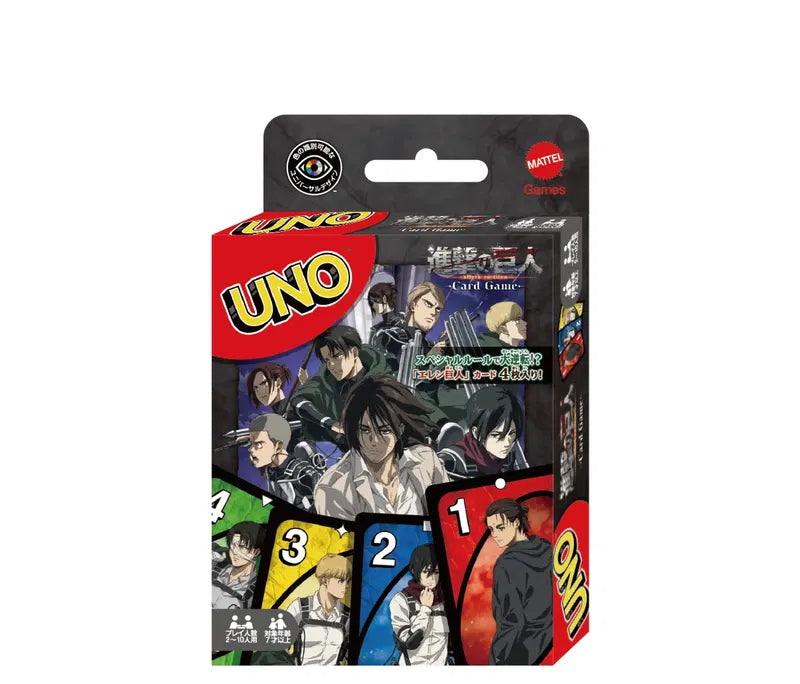 UNO Attack on Titan【JP Edition】