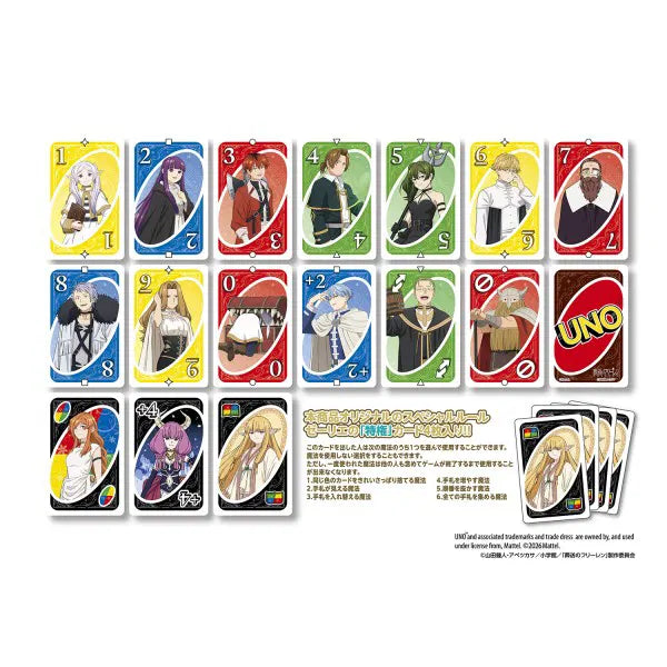 UNO Frieren Beyond Journey's End Card Game【JP Edition】